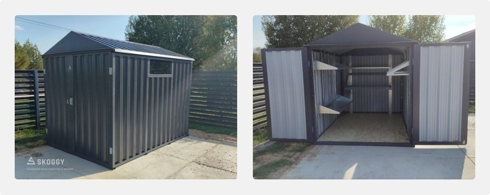 Гараж SKOGGY