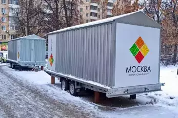 Контейнер SKOGGY для Фольклорного центра ГБУ, Москва